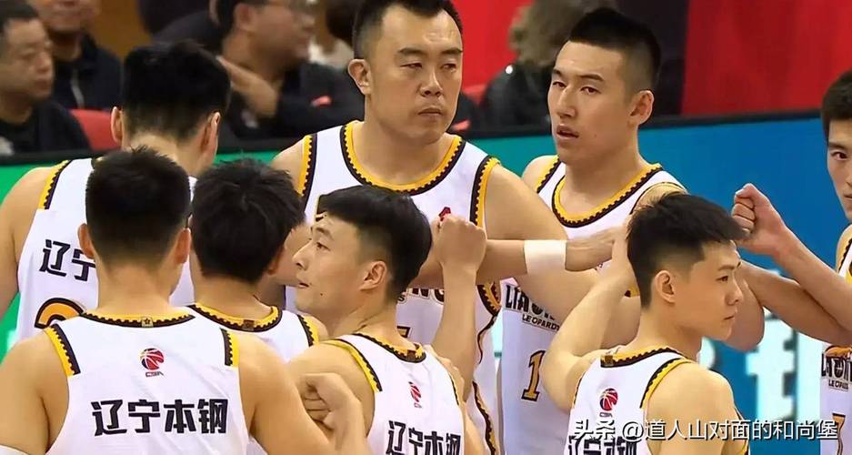 辽宁队六连胜后的“战术抉择”与山东一战，胜负难料！