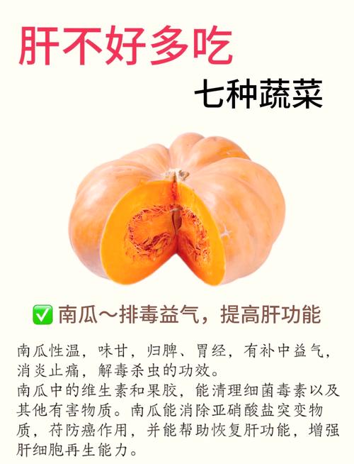 2025年3月30日