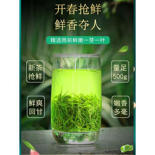 信阳毛尖少量达可采标准，想喝高山茶还要再等一周