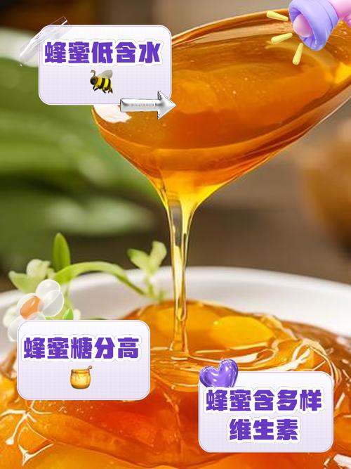 蜂蜜里的秘密已被揭开，里面含有多种糖分？看完长见识了