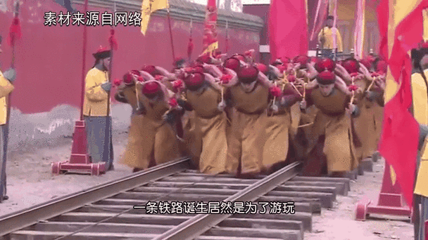 静心斋有多美，慈禧太后为了游玩甚至修建了一条铁路