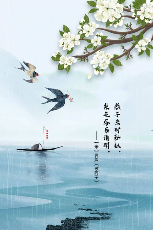 清明将至，海阳人做“面燕”留住绵绵“乡愁”
