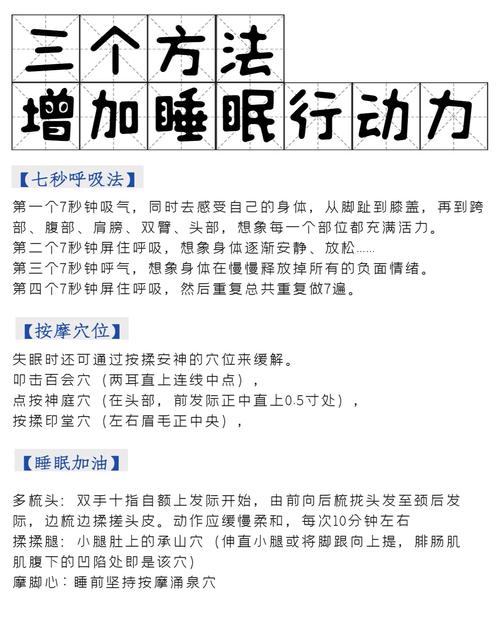 坚持每隔两天炖一次，晚上沾床就睡，早上起来精气神十足