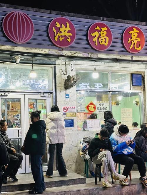 北京市十大必吃苍蝇馆子排名，就算排队也要去一次，收藏啦！