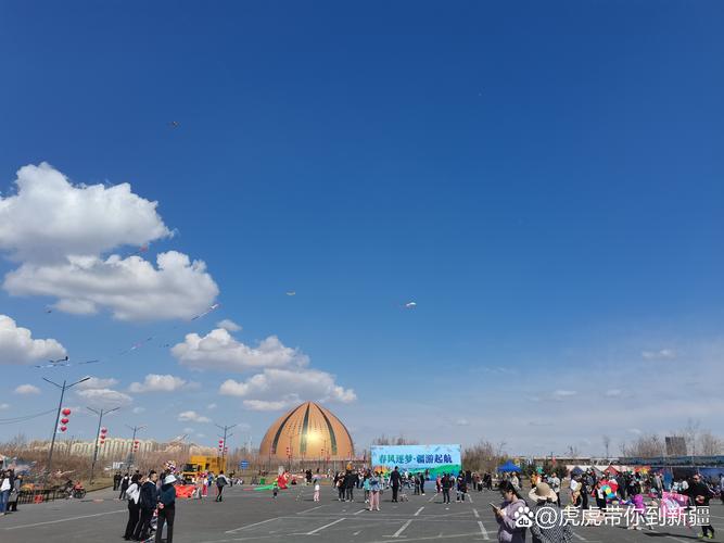2025年3月 第28页