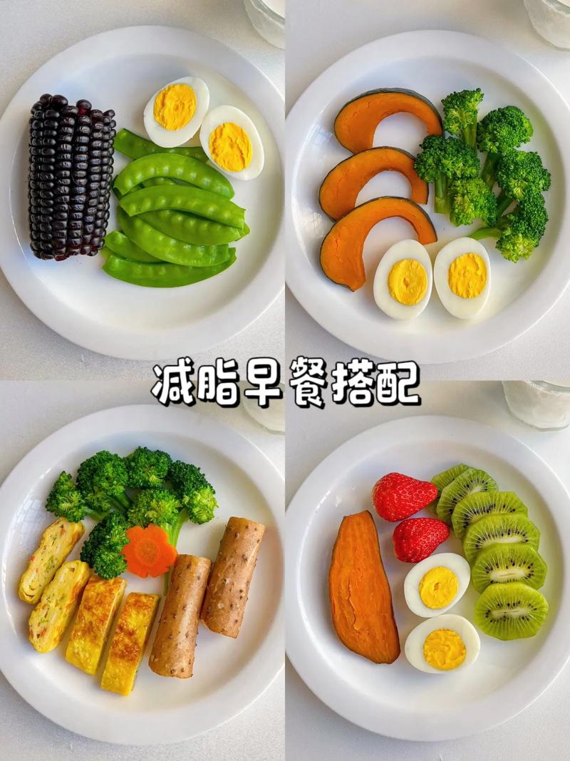 2025年3月 第27页