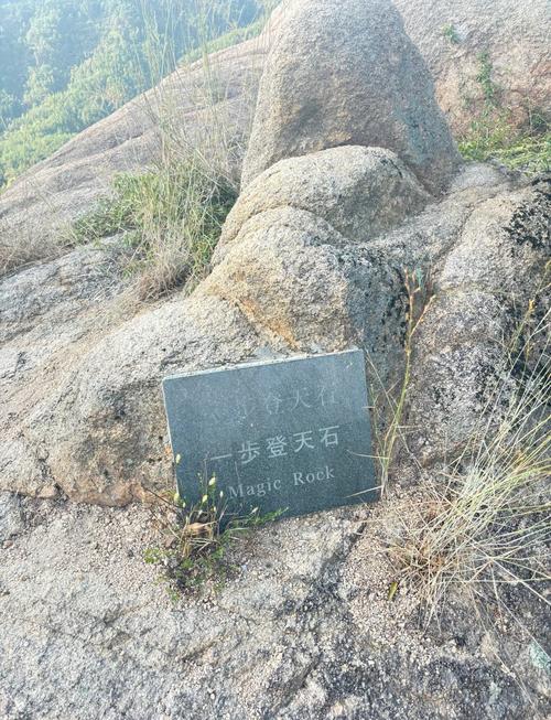 出游必看！木兰游”这样走！错峰避堵快人一步！