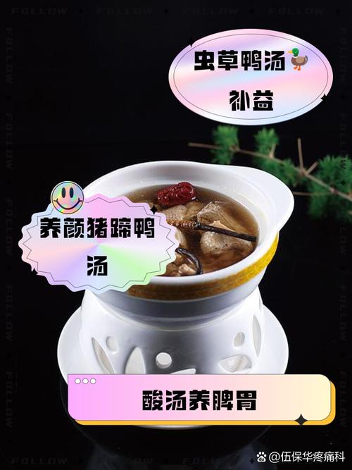 不管炖什么鸭，3斤鸭放这3克它，鲜嫩爆汁无腥味，邻居追着要配方