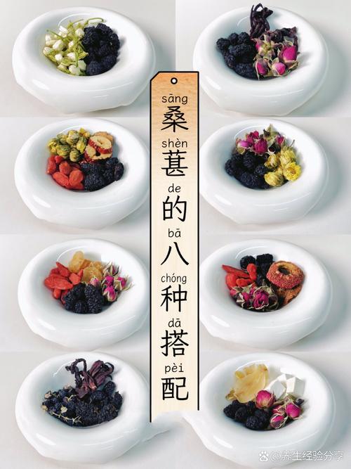 2025年3月 第24页