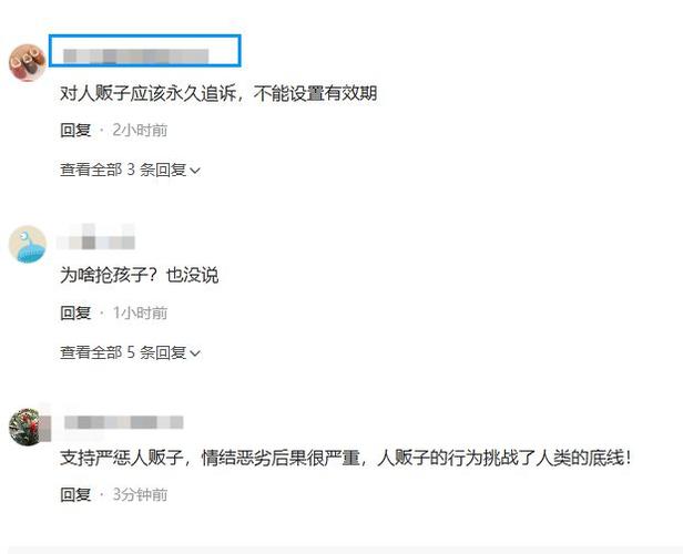 邻居竟是夺婴黑手！山东入室抢婴案开庭，18年后正义能否到来？