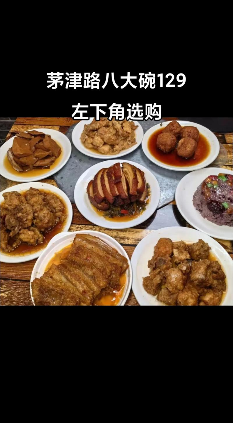 河南十八地代表美食大盘点！你吃过几种？看完流口水！