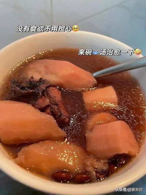 自带黄体酮的4种食物，隔天换着吃，还你小女脸，比护肤品强！