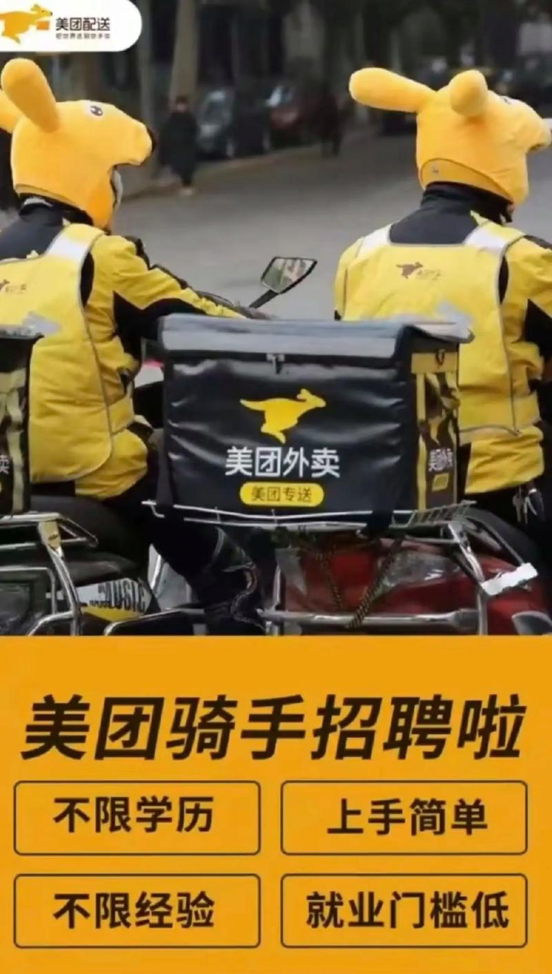 跑外卖朋友告诉我：这“6种”外卖骑手都不敢吃，可惜好多人不懂