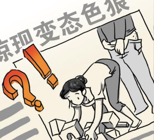 色狼拍空姐，她拍色狼！男子万米高空偷拍空姐被政法委干部抓现行，拘留5日