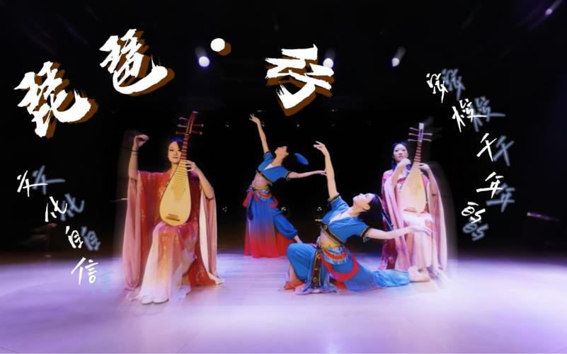 新《琵琶行》景德镇陶博城 2025茶博会