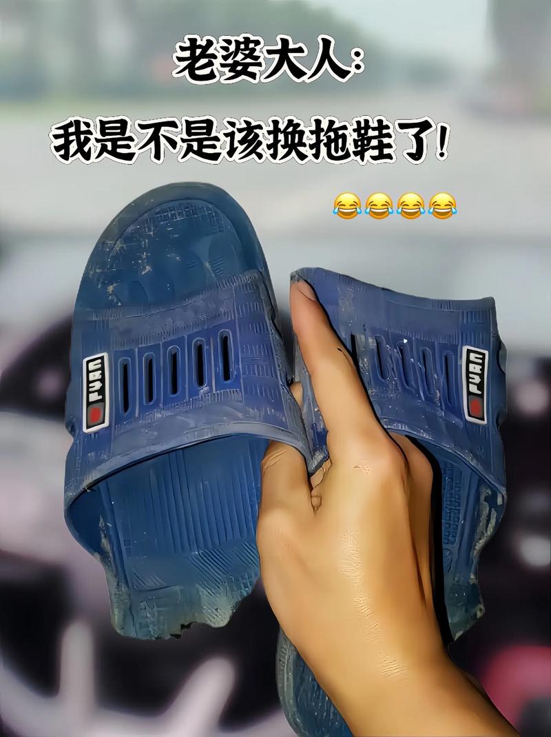 我怀疑过自己低血糖 也没怀疑过地震…穿着拖鞋