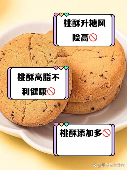2025年3月 第14页