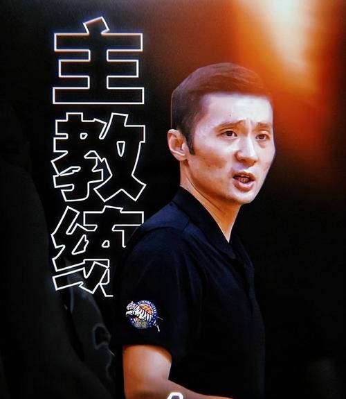 往伤口上撒盐！山东大胜新疆，于德豪回击刘炜，多次庆祝引爆全场
