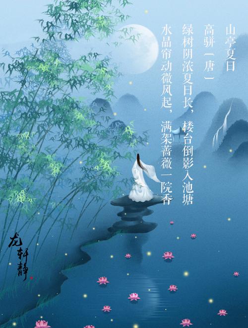春风拂面，歌声嘹亮，古风亭台，美不胜收！