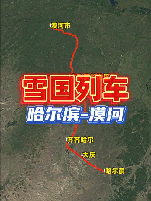 2025年3月 第10页