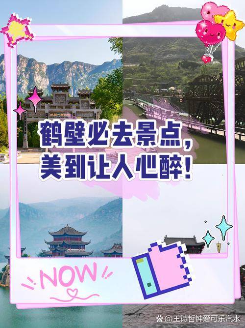 2025年3月 第9页