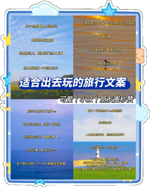 为什么旅游期间，最好不要发朋友圈？看完你就知道了