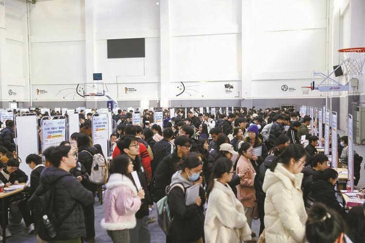 三体，春季招聘会，谁来？山东理工大学 趁我们还年轻 随拍