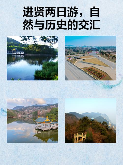 2025年3月 第5页