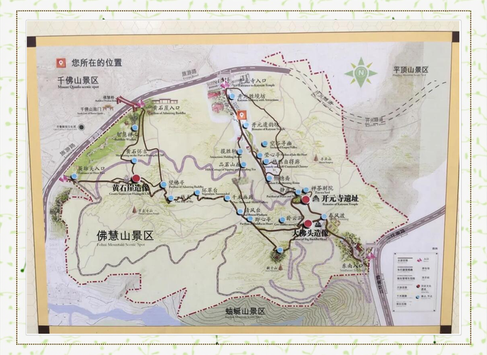 “预跑”最美一城山色！会春天·佛慧山站登山打卡即将开始