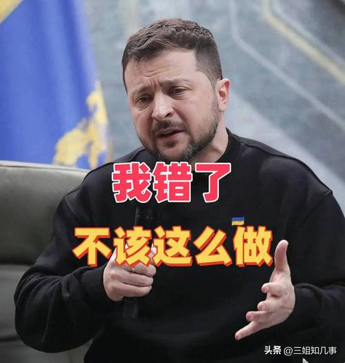 2025年3月