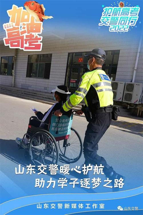 2025年4月1日 第31页