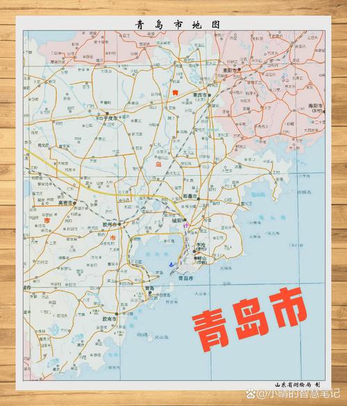 青岛到临沂多少公里？卫星地图模拟自驾行驶