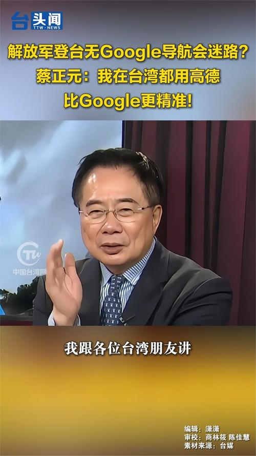 蔡正元：中国光刻机3月28日横空出世，荷兰ASML可能要倒闭了！