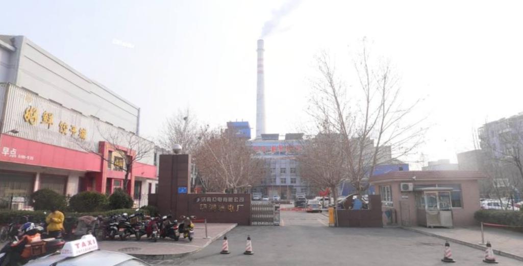 济南昔日热电厂拆除腾空，将进行住宅和商业开发建设