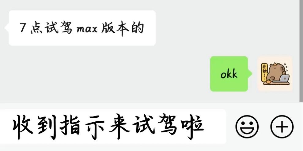 男子把小米SU7Ulter开进大学，被教授一句话整破防了：毫无技术