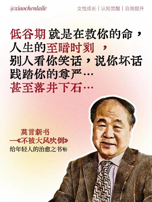 2025年4月 第221页