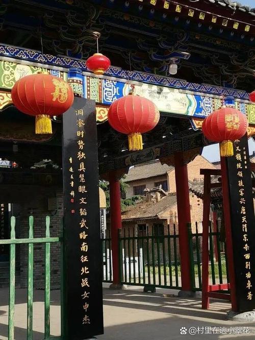 三月初一赴司竹 千年古会祈鸿福—周至火神庙会邀您共赴春日之约