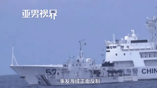 76.中方终于迎来“强援”地点南海，不再是孤军奋战！菲这回跑