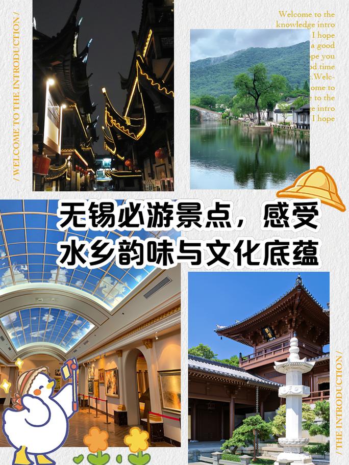 2025年4月1日 第20页