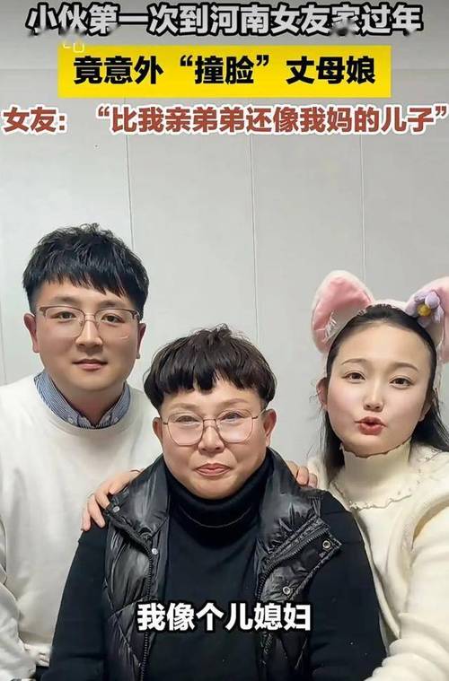 23岁小伙为女友两个月减肥50斤，女友不以为然让男友倍感失望