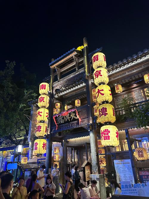 夜游孔庙 古民居 感受千年古韵 武平兴贤坊#福运多多#夜色撩人