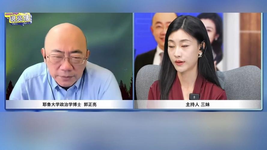 李嘉诚惨了！急找中企接手港口！郭正亮：面临每天超2000万罚金！