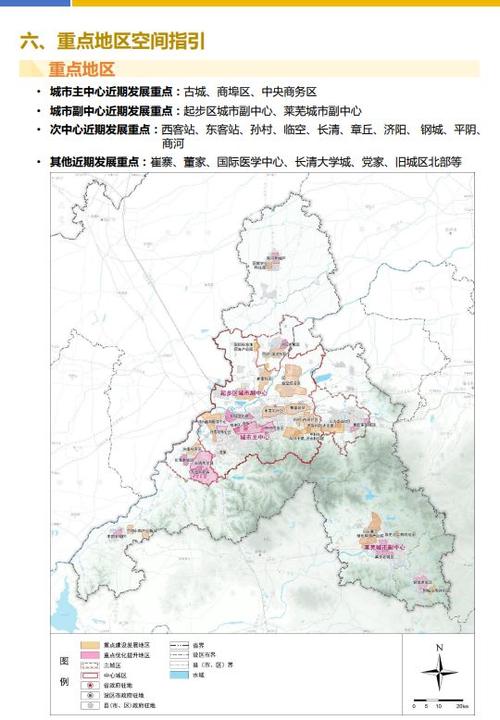 2025年济南城市更新大动作，这些区域即将焕新！
