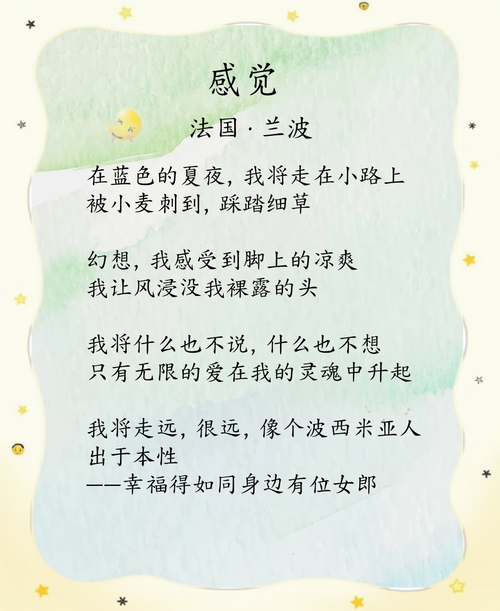 她的诗为何让全网泪目？从纺织女工到田埂上的诗人！
