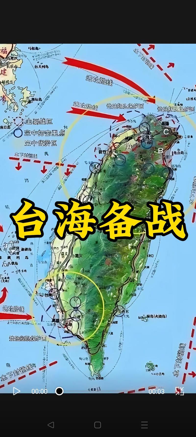 2025年4月1日 第9页
