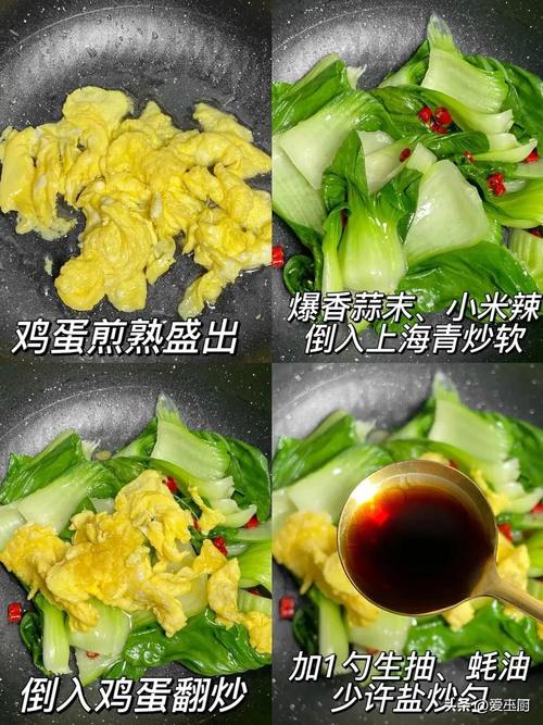 一降糖，二强免疫，三防贫血还护眼，这食材是个宝贝，老少皆宜