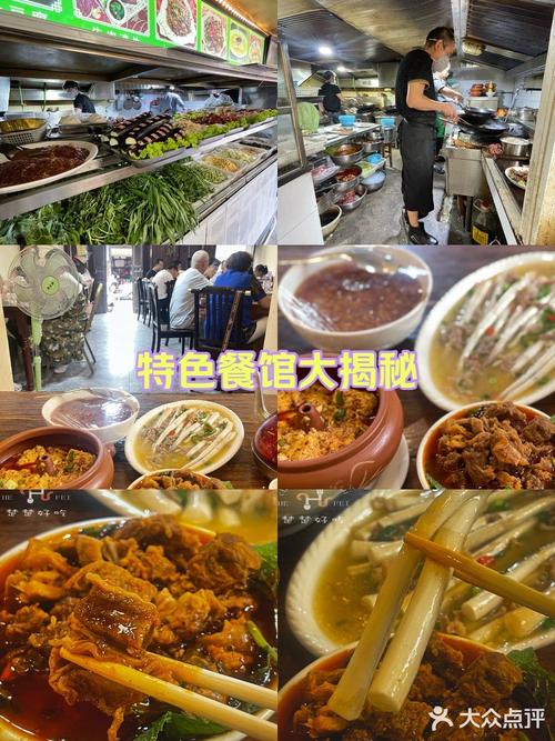 跟着四川朋友去参见建水县清明节的特色聚会，不问来历随便吃喝