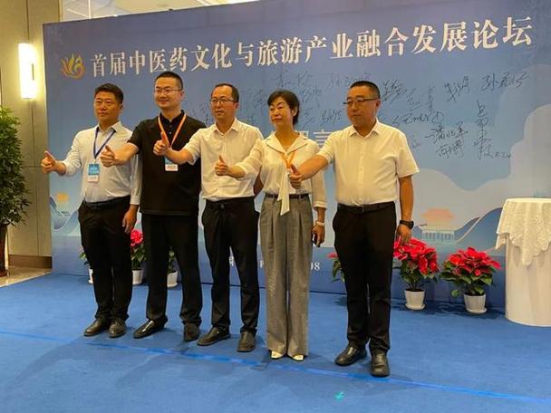 大型历史人文纪录片《关陇古道》开机仪式暨专家研讨会在张家川回族自治县举行