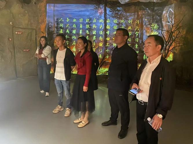 长宁县文广旅游局参加第 28