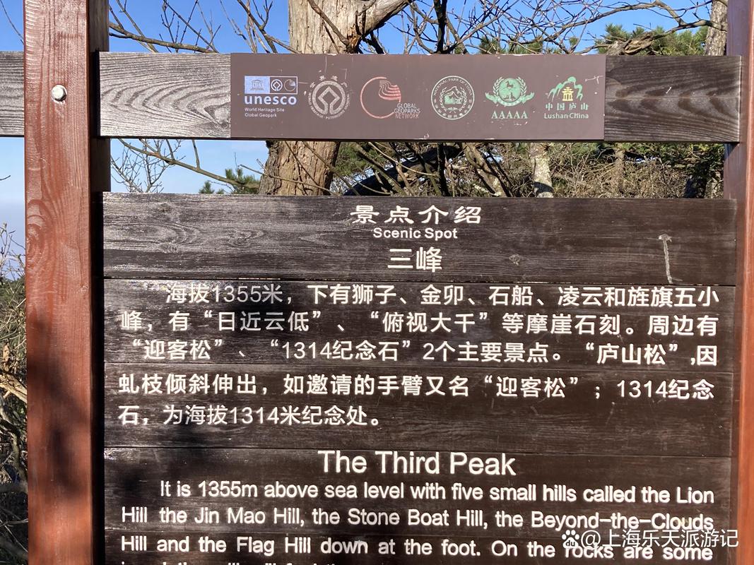 这个清明假期，去江西最被低估的景区“寻宝”